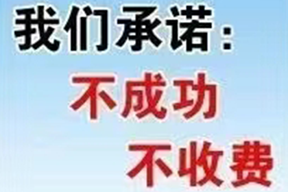 顺利解决建筑公司300万材料款纠纷